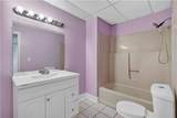1339 Mundys Mill Road - Photo 29