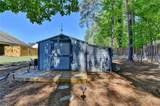 5198 Ashley Drive - Photo 45