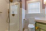 403 College Street - Photo 35