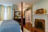 403 College Street - Photo 45