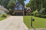 1075 Bethany Creek Drive - Photo 1