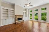 1857 Cambridge Square - Photo 12