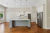 1857 Cambridge Square - Photo 16