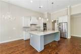 1857 Cambridge Square - Photo 20