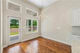 1857 Cambridge Square - Photo 23