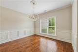 1857 Cambridge Square - Photo 24