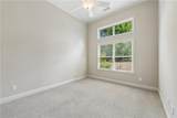 1857 Cambridge Square - Photo 32