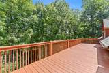 257 Interlochen Court - Photo 11