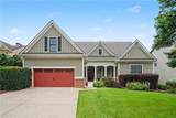 4346 Links Boulevard - Photo 2