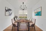 1470 Lafayette Square - Photo 12