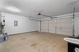 1470 Lafayette Square - Photo 21