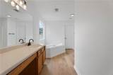 1470 Lafayette Square - Photo 28