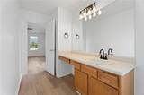 1470 Lafayette Square - Photo 31