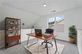 1470 Lafayette Square - Photo 35