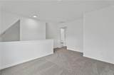 1470 Lafayette Square - Photo 36