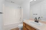 1470 Lafayette Square - Photo 39