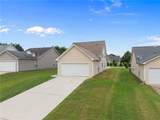 1470 Lafayette Square - Photo 45