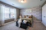 100 Brasstown Drive - Photo 23