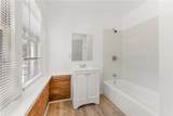 1774 Campbellton Road - Photo 14