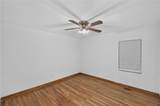 3360 Old Jonesboro Road - Photo 32