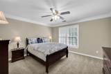 1190 Lamont Circle - Photo 20