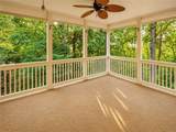 1765 Noblin Summit Drive - Photo 17