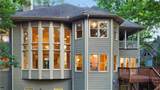 1765 Noblin Summit Drive - Photo 32