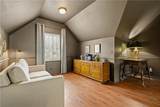 296 Cloud Land Road - Photo 39