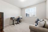 44 Honeydew Lane - Photo 23