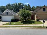 1655 Cobble Creek Way - Photo 4
