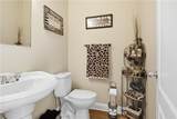 215 Fox Glove Drive - Photo 29