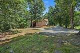 6431 Chestnut Hill Road - Photo 27