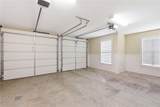 20 Cohutta Drive - Photo 65