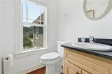20 Cohutta Drive - Photo 72