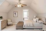 40 Lake Charles Crossing - Photo 26