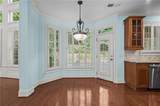 3240 Collier Gate Court - Photo 20