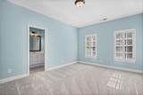 3240 Collier Gate Court - Photo 36