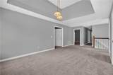 2364 Fallbrook Court - Photo 14