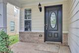 2416 Cornell Circle - Photo 2