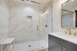 4217 Paces Ferry Road - Photo 18