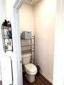 40 Brooke Court - Photo 40
