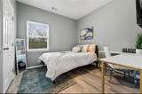 1891 Tremont Drive - Photo 10