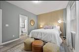 1891 Tremont Drive - Photo 7