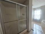 160 Shadowmore Drive - Photo 23