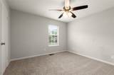5058 Jonesboro Road - Photo 14