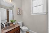 4715 Westgate Drive - Photo 21