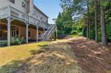 4715 Westgate Drive - Photo 44