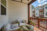 544 Clover Lane - Photo 35