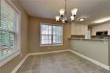 3481 Skyland Ridge Court - Photo 6