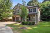 318 Corine Court - Photo 2